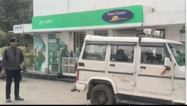 रांची में पेट्रोल पंप कर्मी से दिनदहाड़े 14 लाख रुपए की लूट 