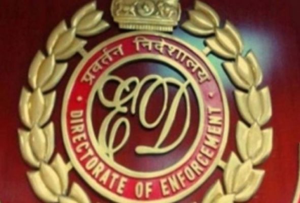 भोपाल में पूर्व कांस्टेबल के ठिकानों पर ईडी रेड