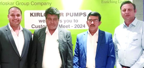 उच्चतम एफिशिएंसी पंपों की किर्लोस्कर ग्राहक मिलन समारोहमें मिली जानकारी 