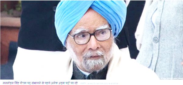 उनसे कोई भी कठिन सवाल पूछा जा सकता था