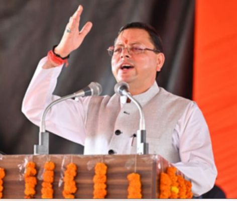 उत्तराखंड में जनवरी 2025 से लागू होगी यूसीसी : सीएम धामी