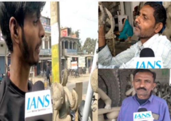समस्तीपुर के मूर्तिकारों का छलका दर्द, बोले- अब इस काम में मुनाफा नहीं, बस कर रहे हैं 