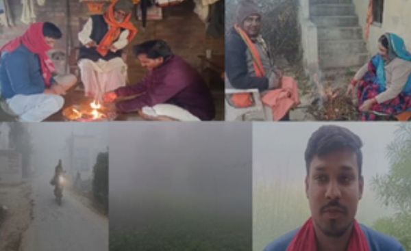 शीतलहर की चपेट में देश के कई राज्य, ठंड और कोहरे को लेकर आईएमडी ने जारी किया येलो अलर्ट 