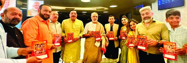 कथा वाचक रमेश भाई ओझा ने राम नाम लिखने 30 हजार रामकुंजी को किया शुरू