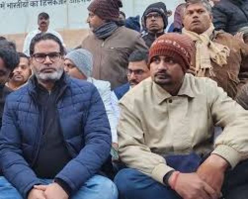 बिहार: बीपीएससी परीक्षा को लेकर प्रशांत किशोर का आमरण अनशन जारी