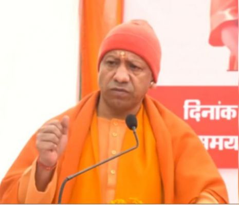 अयोध्या के मिल्कीपुर में होना है उपचुनाव, मुख्यमंत्री योगी लेंगे जायजा 