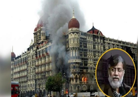 अमेरिका : भारत लाए जाने से बचने के लिए 26/11 हमले के आरोपी तहव्वुर राणा की आखिरी कोशिश 