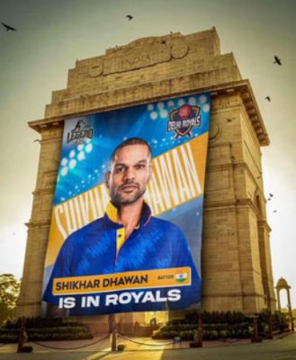 घर वापसी: लीजेंड 90 लीग में दिल्ली रॉयल्स का प्रतिनिधित्व करेंगे शिखर धवन 