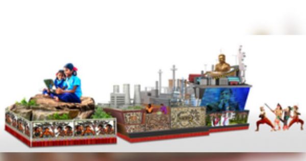 गणतंत्र दिवस : कर्तव्य पथ पर झारखंड की झांकी में दिखेगी रतन टाटा की जीवन यात्रा