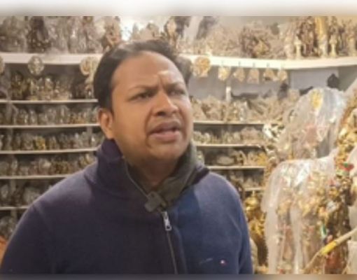 महाकुंभ : पीतल से बनी गंगा मैया की मूर्तियों की बढ़ी डिमांड, कुंभ कलश और पूजा सामग्रि‍यों की खपत भी बढ़ी 