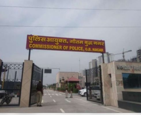 ऑपरेशन तलाश