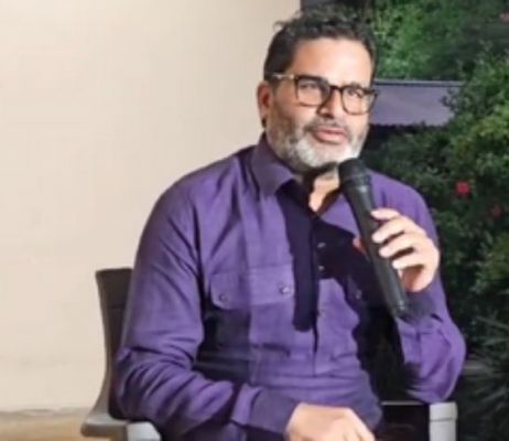 जमानत भी नहीं लेंगे और आमरण अनशन भी नहीं तोड़ेंगे : प्रशांत किशोर 