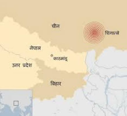 तिब्बत के शिगात्से शहर में भूकंप, चीन के सरकारी मीडिया ने मौतों की संख्या 32 बताई