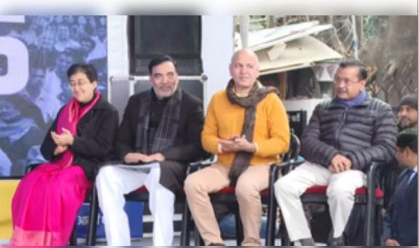 दिल्ली विधानसभा चुनाव के लिए 'आप' ने लॉन्च किया अपना कैंपेन सॉन्ग, 