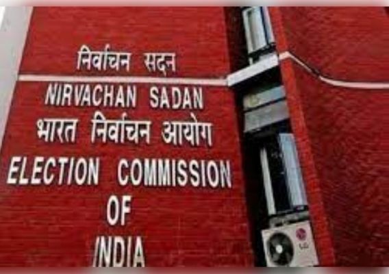 अयोध्या की मिल्कीपुर सीट पर उपचुनाव के लिए 5 फरवरी को मतदान 