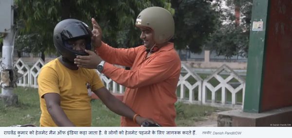भारत में हेलमेट ना लगाने के चलते हर दिन 80 लोगों की मौत