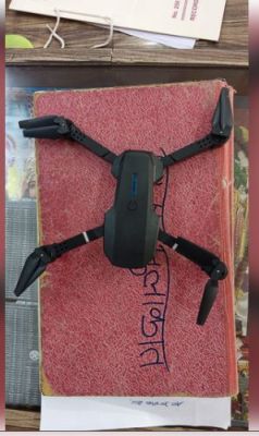 भोपाल की केंद्रीय जेल में मिला चीनी ड्रोन, जांच जारी 