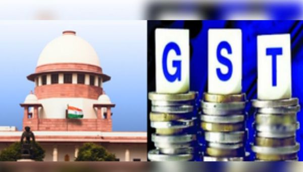 सुप्रीम कोर्ट ने 'ऑनलाइन गेमिंग' सेक्टर को दी राहत, जीएसटी नोटिस पर लगाई रोक 