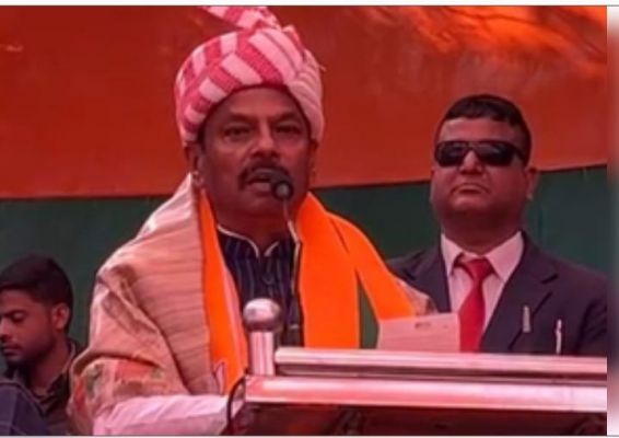 ओडिशा के पूर्व राज्यपाल रघुवर दास सक्रिय राजनीति में लौटे, हजारों समर्थकों की मौजूदगी में बने भाजपा सदस्य 