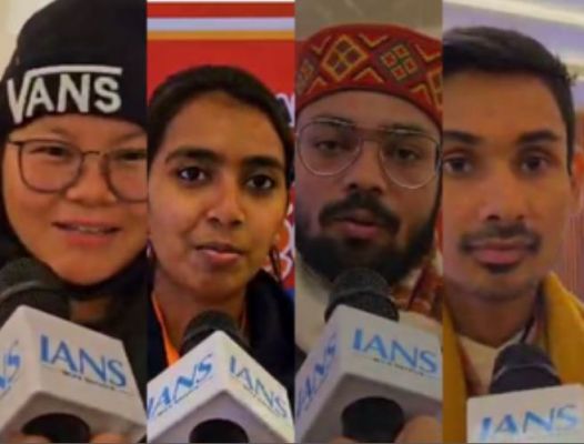 'विकसित भारत यंग लीडर्स डायलॉग' में देशभर से पहुंचे युवाओं ने कहा, 'पीएम को सुनने के लिए उत्साहित हैं' 