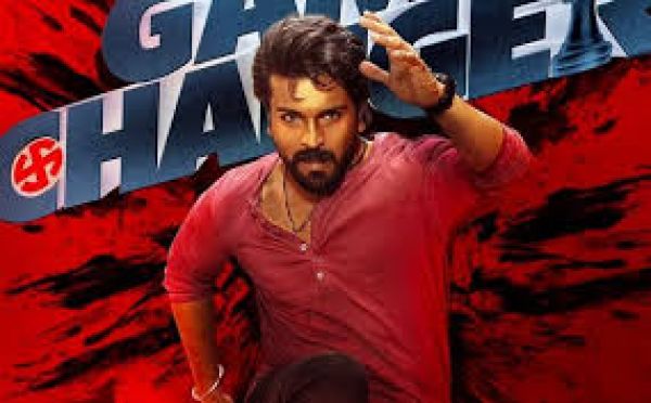 तेलंगाना: फिल्म ‘गेम चेंजर’ के लिए टिकट की कीमत में बढ़ोतरी की मंजूरी देने वाला आदेश रद्द