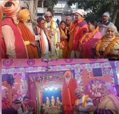 महाकुंभ के लिए नेपाल से साधु-संतों का जत्था रवाना, सोनौली बॉर्डर पर हुआ भव्य स्वागत