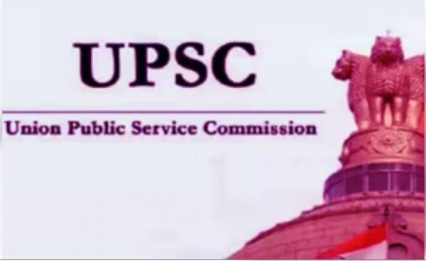 झारखंड में गैर असैनिक सेवा के छह अफसरों को आईएएस में मिलेगी पदोन्नति, यूपीएससी ने लगाई मुहर 