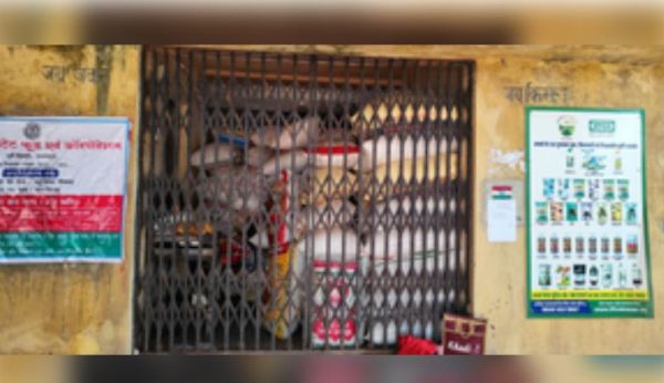 झारखंड के कई जिलों में सरकारी केंद्रों पर धान की खरीदारी पर ब्रेक, निराश लौट रहे हजारों किसान 