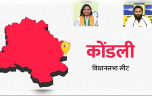 दिल्ली चुनाव : 'आप' के गढ़ कोंडली में खाता खोलने के लिए भाजपा ने प्रियंका गौतम को मैदान में उतारा 