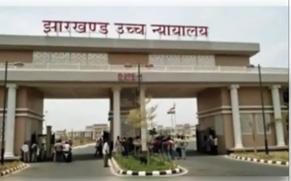 सीबीआई ने जेपीएससी मेरिट स्कैम में पूर्व चेयरमैन सहित 70 पर दायर की है चार्जशीट, हाईकोर्ट ने रिकॉर्ड में लाने का दिया आदेश 