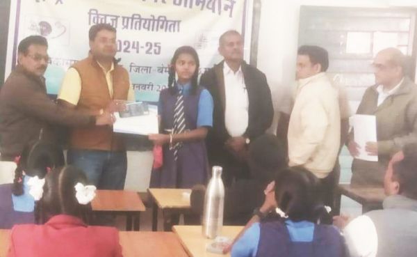 विखं स्तरीय क्विज स्पर्धा: संध्या रही प्रथम