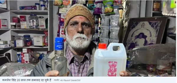 महाकुंभ में गंगा की हालत सुधारने के पीछे है एक गंगा-योद्धा