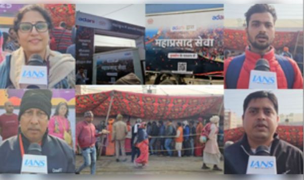 महाकुंभ : गौतम अदाणी मंगलवार को करेंगे भंडारा सेवा, रोजाना लाखों लोगों के लिए महाप्रसाद की व्यवस्था कर रहा अदाणी ग्रुप