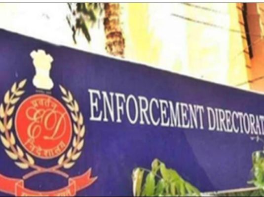 ईडी ने जम्मू में की दो होटलों की कुर्की 