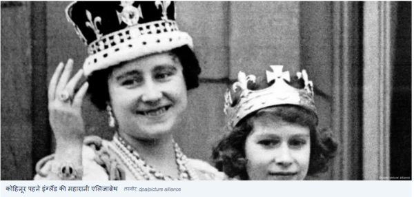 फिर हरे हुए भारत की सबसे बड़ी लूट के जख्म