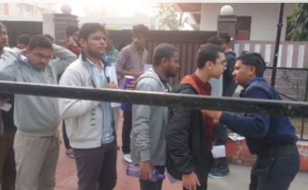 जेईई परीक्षा आज से शुरू, कोटा में परीक्षा केंद्रों पर सुरक्षा के पुख्ता इतजाम 