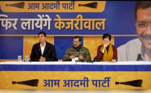 गुंडागर्दी पर उतर आई है भाजपा, पुलिस भी कर रही है सपोर्ट : आतिशी 