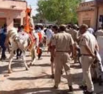 राजस्थान : पुलिस की कड़ी सुरक्षा व्यवस्था के बीच निकली दलित दूल्हे की बारात