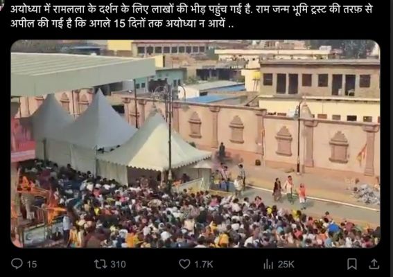 ‘छत्तीसगढ़’ का  संपादकीय : साधू-संन्यासियों के चोले की हकीकत उजागर हो रही है कुम्भ से निकलते वीडियो में
