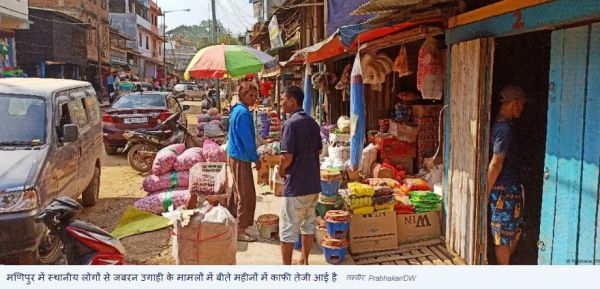 मणिपुर के हिंसा पीड़ितों पर अब जबरन उगाही की मार