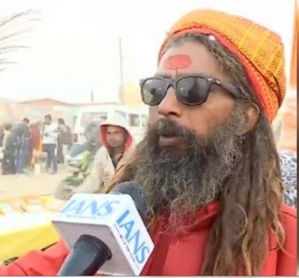 प्रयागराज पहुंचे 'बवंडर बाबा' 47 महीनों से एक अभियान को लेकर कर रहे हैं यात्रा 