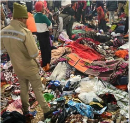 महाकुंभ में मची भगदड़ में मध्यप्रदेश के कम से कम पांच लोगों की मौत हुई है : मुख्यमंत्री यादव