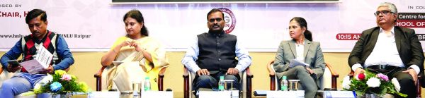 डीपीआईआईटी और एचएनएलयू की सोशल मीडिया एंड एंटरटेनमेंट संगोष्ठी