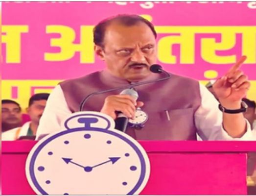 एनसीपी ने किया राष्ट्रवादी युवा कांग्रेस की नई राष्ट्रीय कार्यकारिणी का ऐलान 