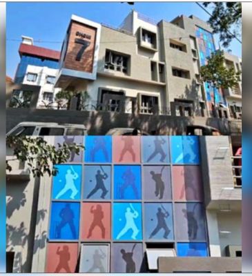 धोनी के रांची स्थित घर का नंबर हुआ 7, बना सेल्फी प्वाइंट 