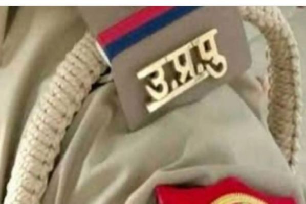 पुलिस भर्ती : शारीरिक दक्षता परीक्षा में अब अभ्यर्थी नहीं कर सकेंगे घड़ी का इस्तेमाल 