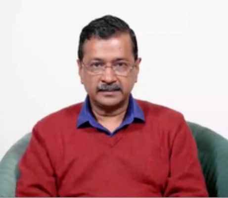 'हार स्वीकार, भाजपा को जीत की बधाई', दिल्ली चुनाव परिणाम पर बोले अरविंद केजरीवाल 