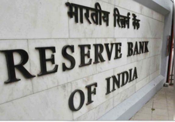 आरबीआई की रेपो रेट में 0.25 प्रतिशत की कटौती से होम लोन पर कैसे कर सकते हैं बड़ी बचत, जानिए 