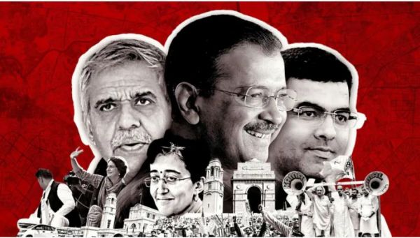 दिल्ली चुनाव में कैसे गिरा आम आदमी पार्टी का वोट शेयर, कांग्रेस ने कहां बिगाड़ा 'खेल'