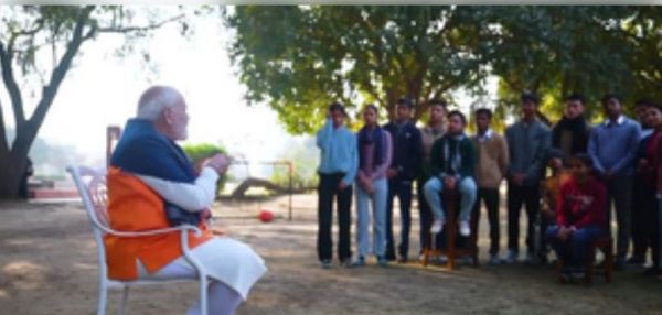 परीक्षा पे चर्चा में पीएम मोदी की सीख, 'लीडर को टीम वर्क सीखना जरूरी, सिद्धांत बनाएं जहां कम वहां हम'